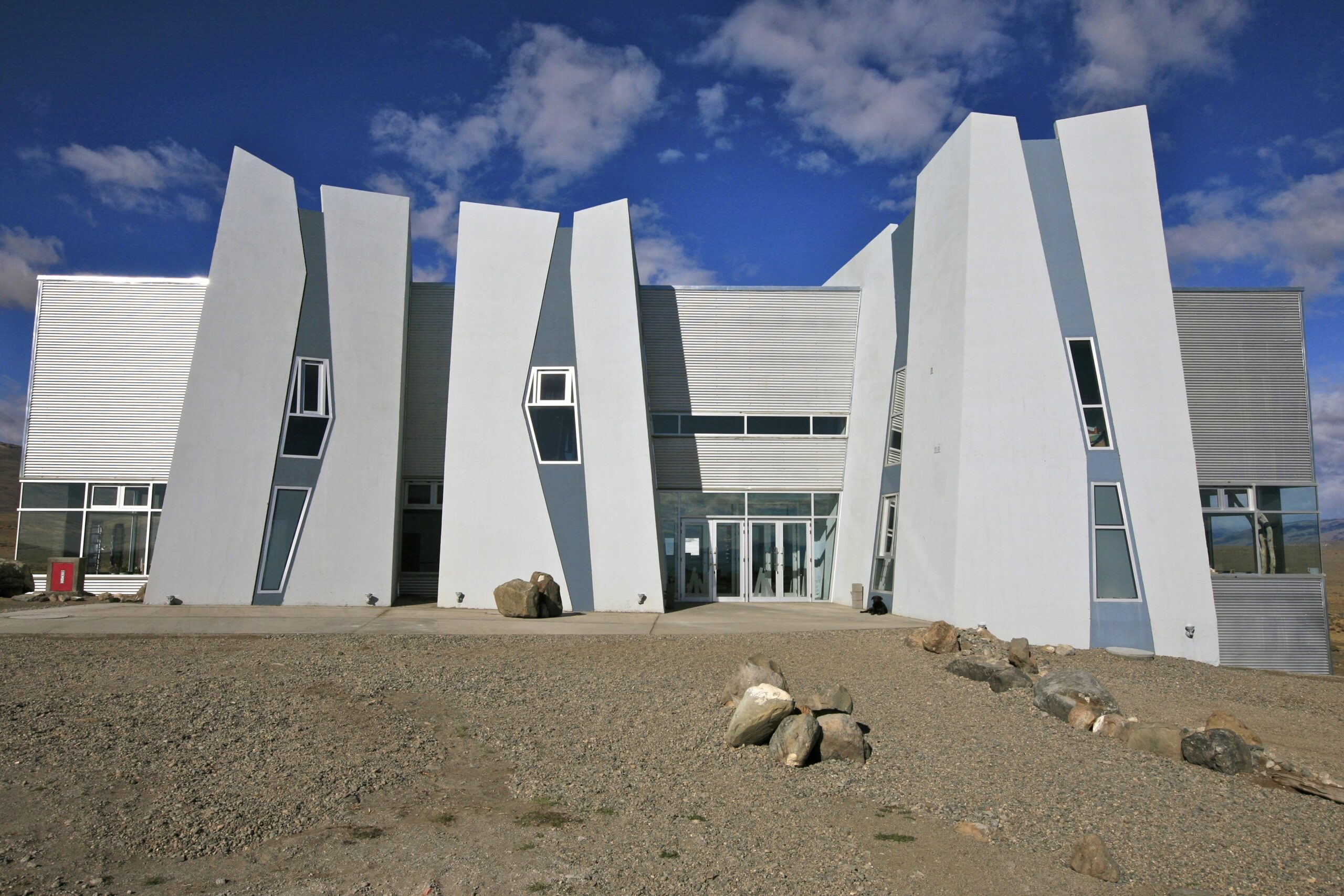Glaciarium Museo del Hielo Patagónico